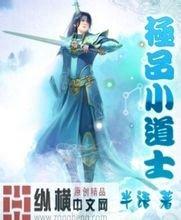 澳门精准正版免费大全14年新淄博企业黄页